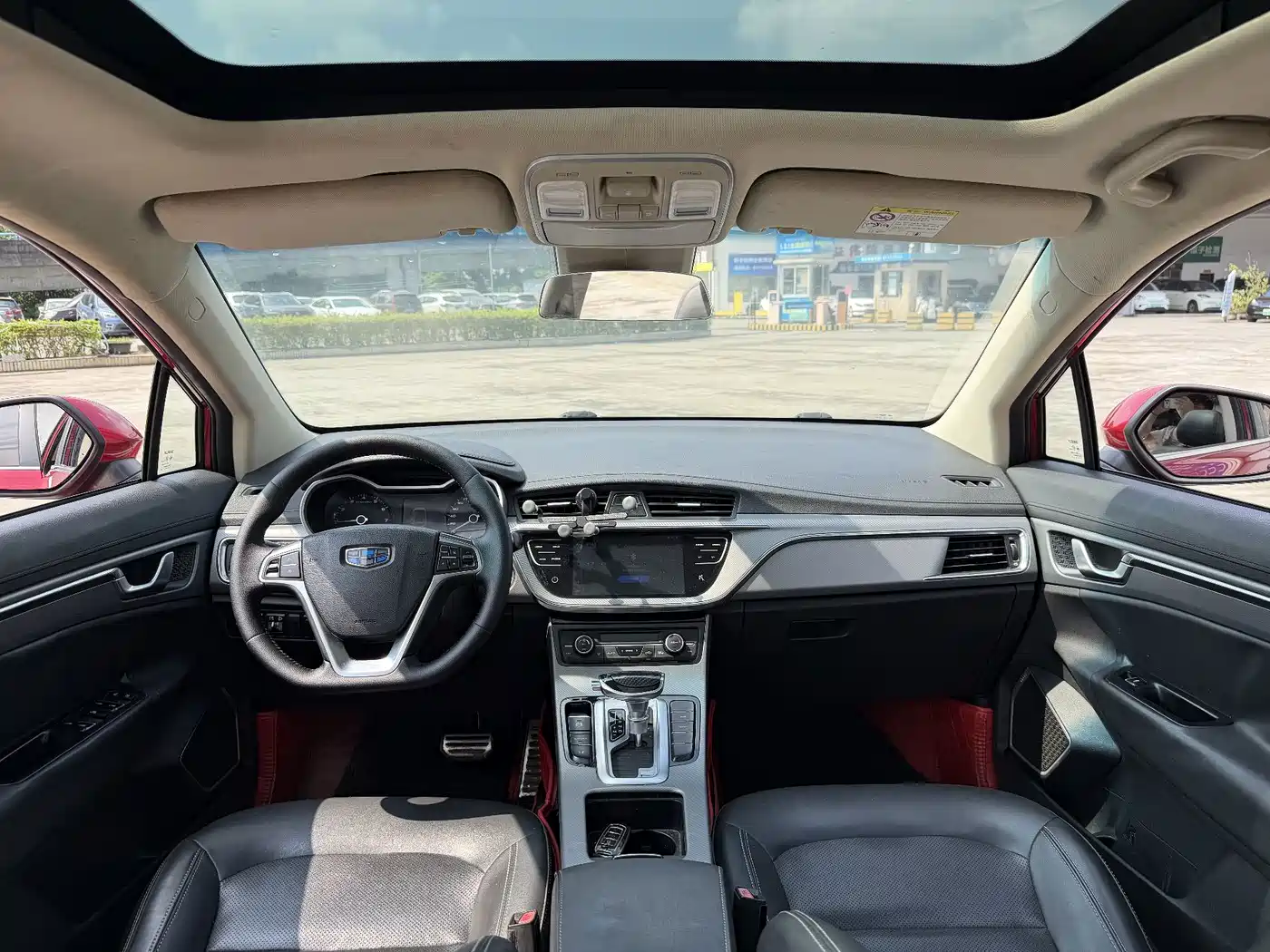 Photo 5 - Geely Emgrand GS