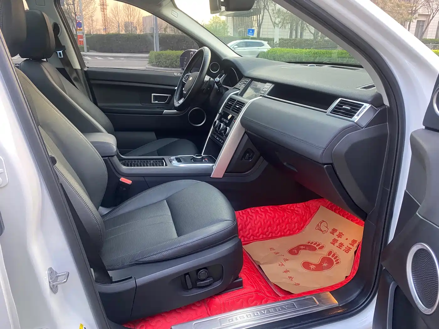 Land Rover Discovery Sport 2019 240PS SE Edition China V фото 10