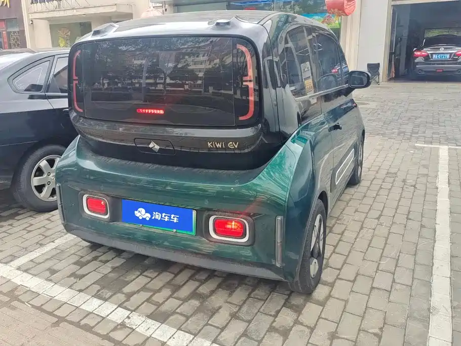 Baojun KiWi EV 2021 2021 Artist NMC