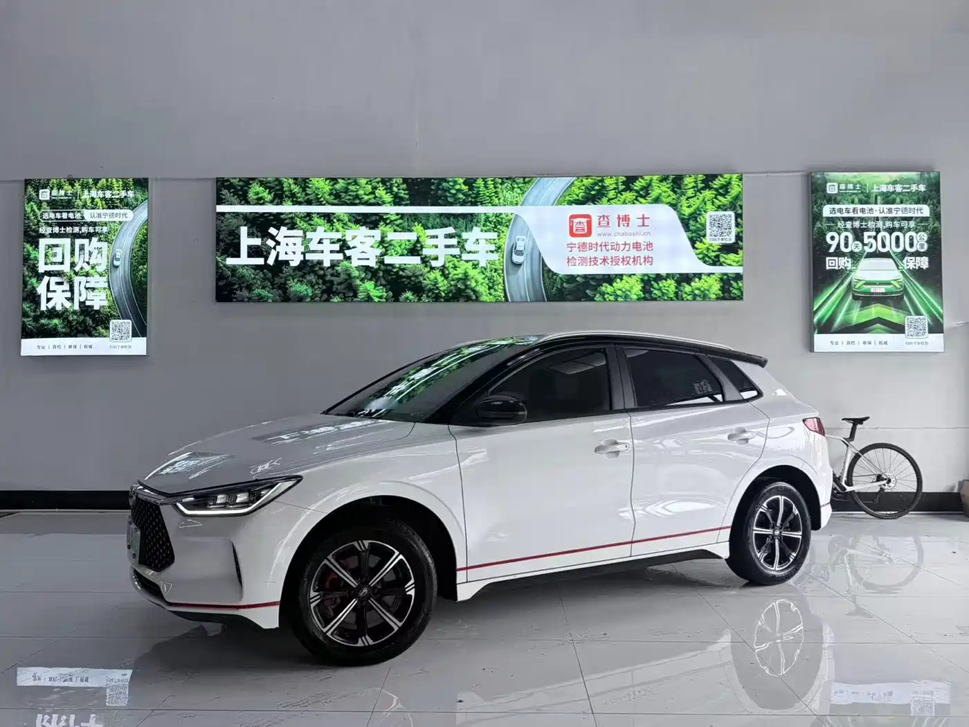 BYD e2 2022 2021 Luxury Edition