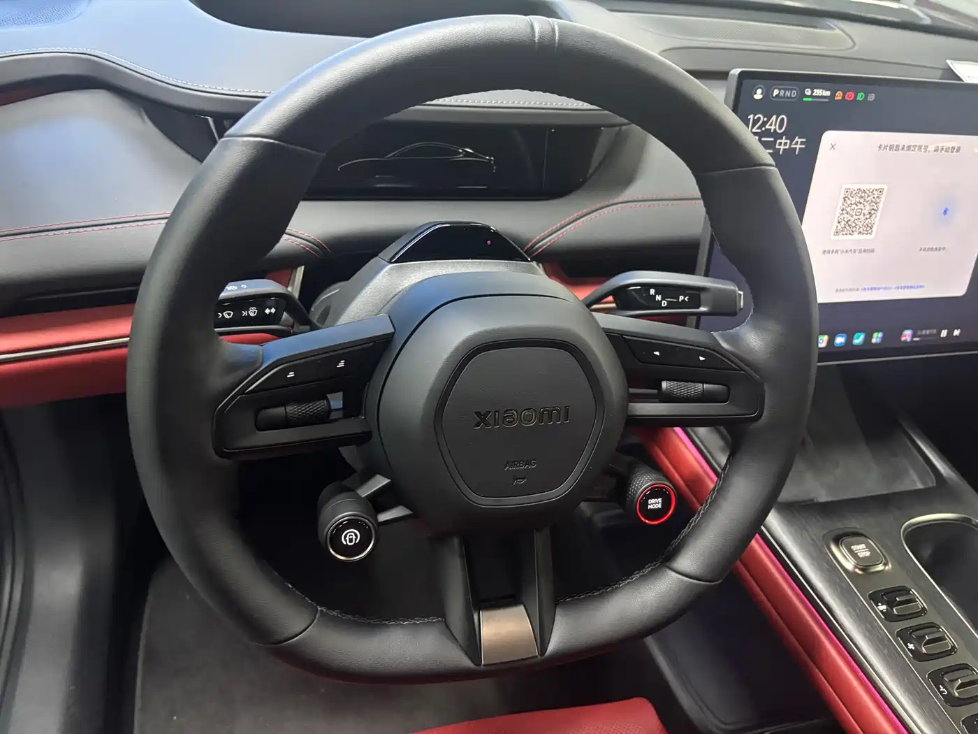 Xiaomi Auto Xiaomi SU7 2024 AWD Extended Range Advanced Smart Driving Max Edition фото 4