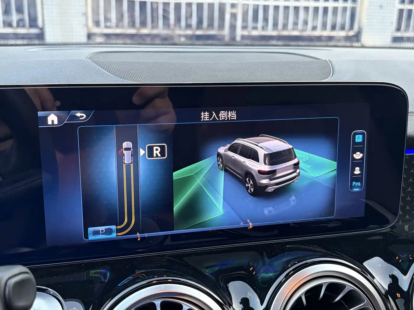 Mercedes-Benz GLB 2025 2024 Facelift GLB 220 Dynamic