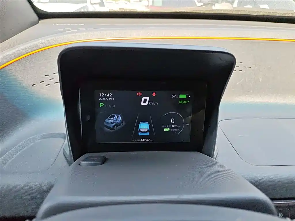 BAOJUN E100