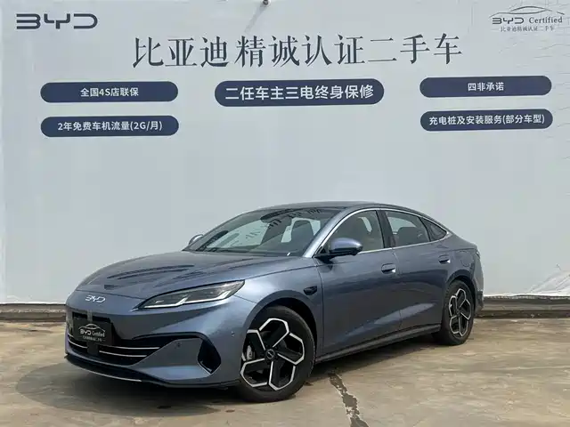 BYD SEAL 06 NEW ENERGY