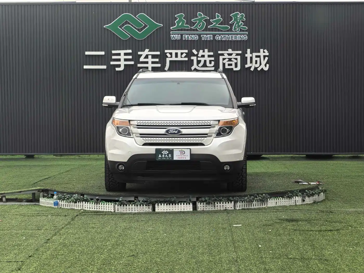 Ford Explorer (Import) 2015 2013 3.5L Premium Edition