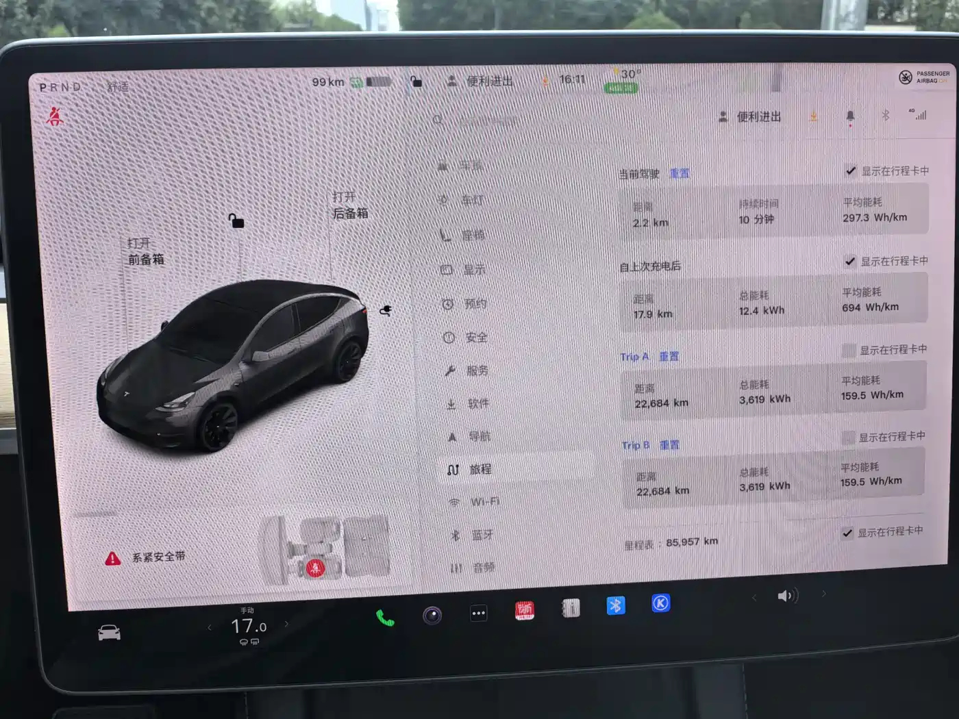 Фото 26 - Tesla Model Y