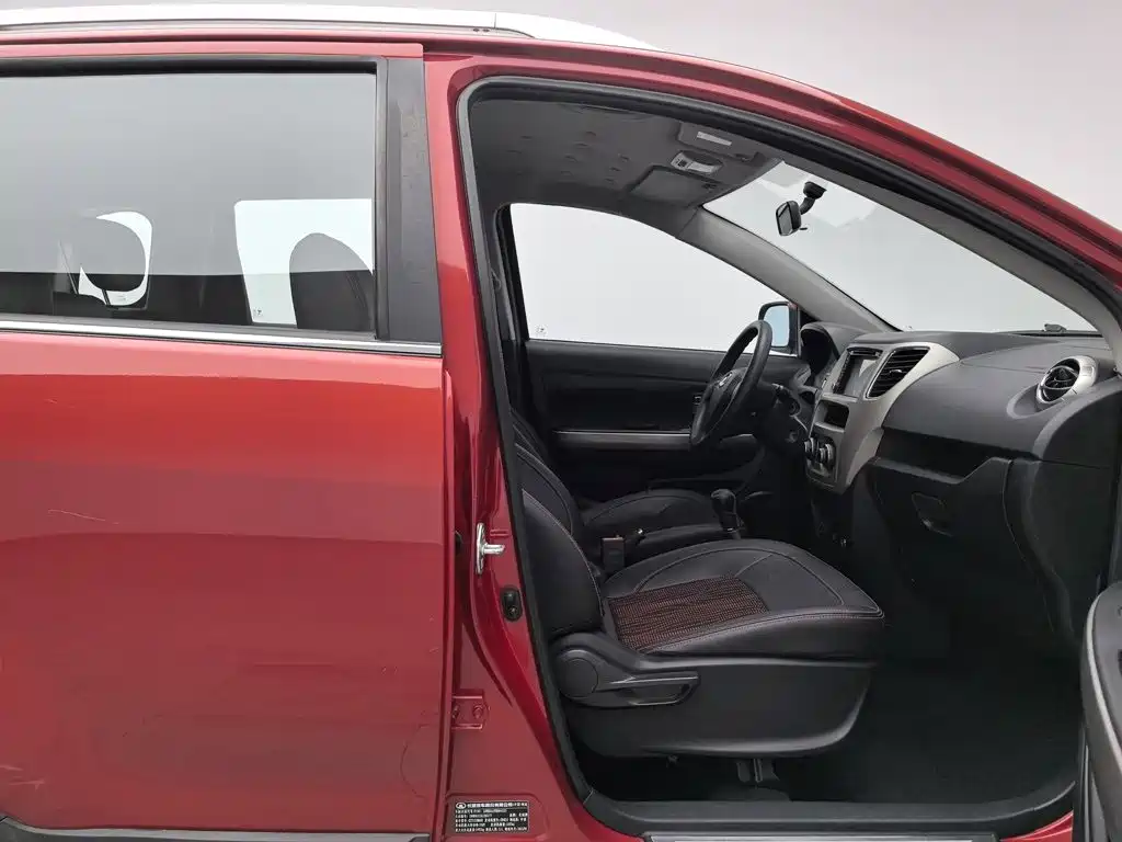 Great Wall M4 2013 2012 1.5L Manual Comfort