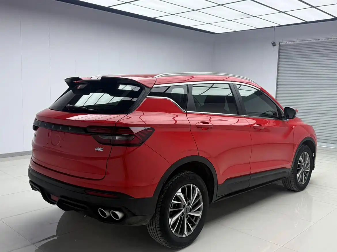 GEELY AUTOMOBILE BINYUE