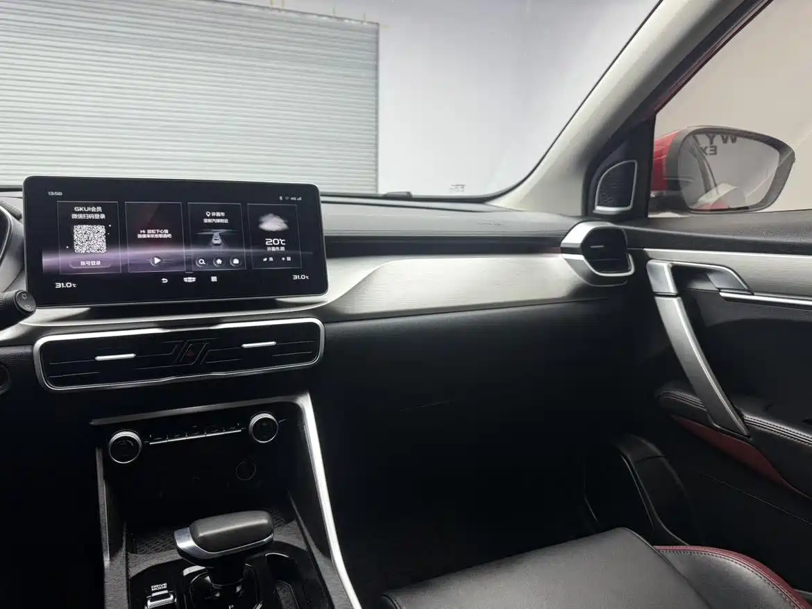 GEELY AUTOMOBILE BINYUE