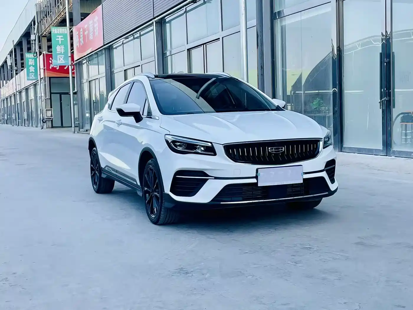 GEELY AUTOMOBILE EMGRAND S