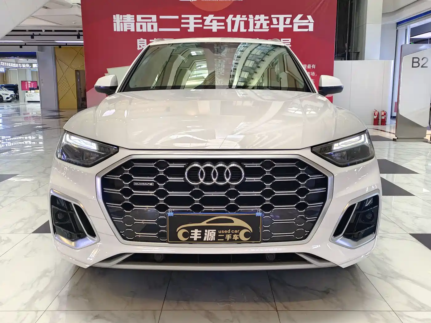 Audi Q5L 2022 40T Luxury Dynamic фото 2