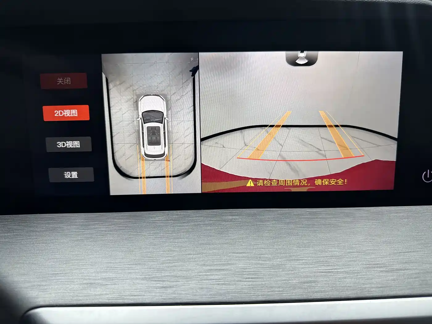 Photo 16 - Changan CS35 PLUS