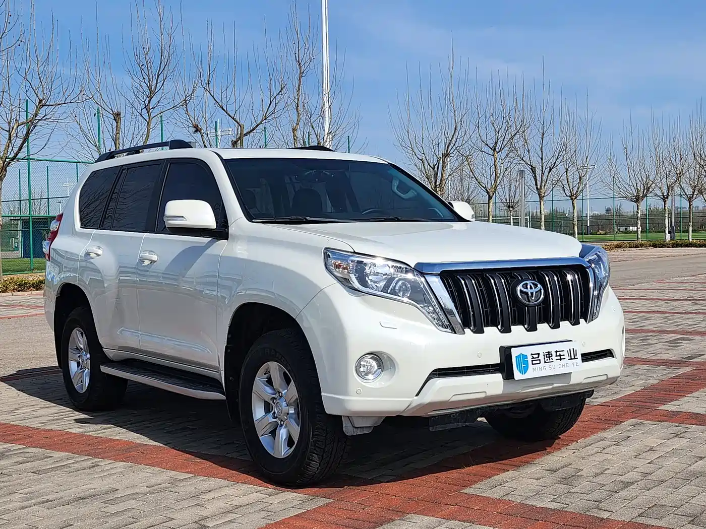 Toyota Prado 2016 3.5L Auto TX-L NAVI фото 3