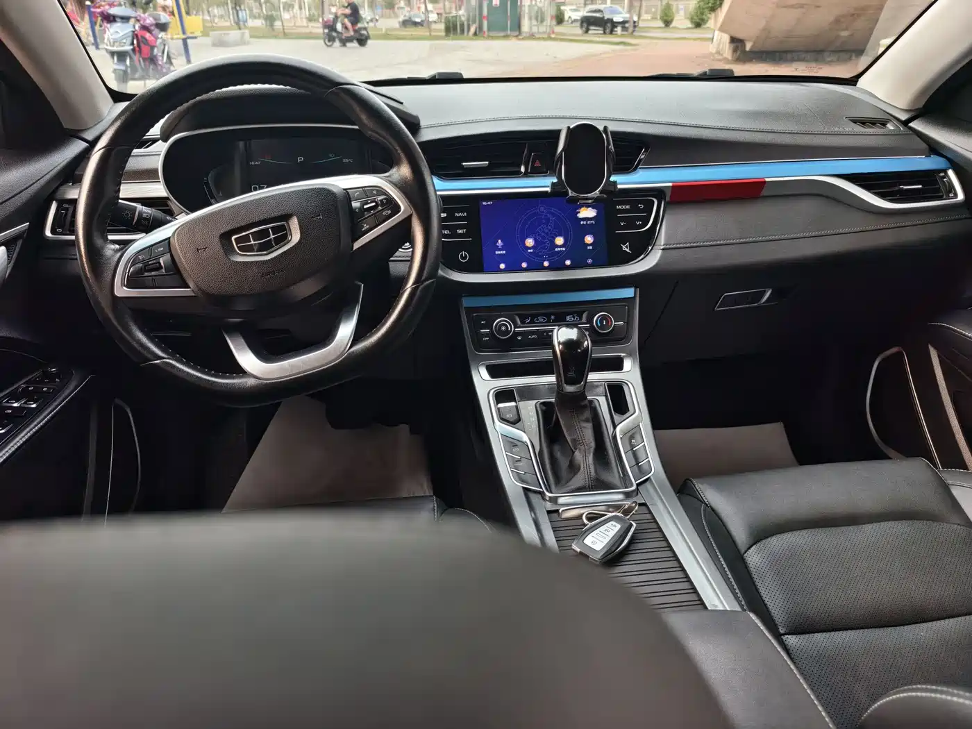 GEELY AUTOMOBILE EMGRAND