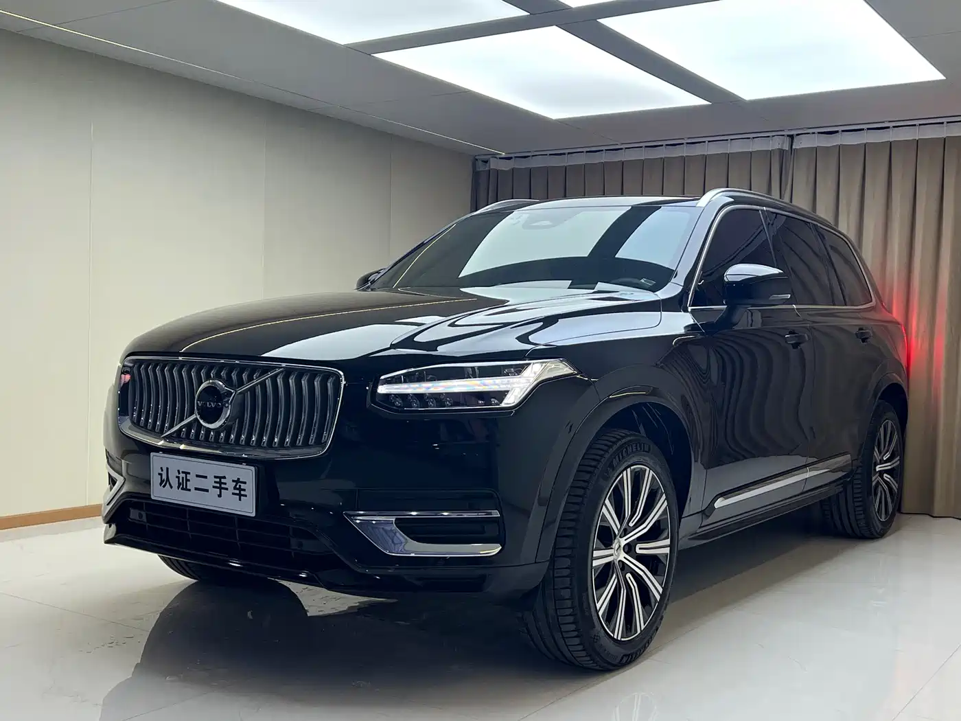 Volvo XC90 2023 2023 B5 Smart Luxury Edition 5-Seater