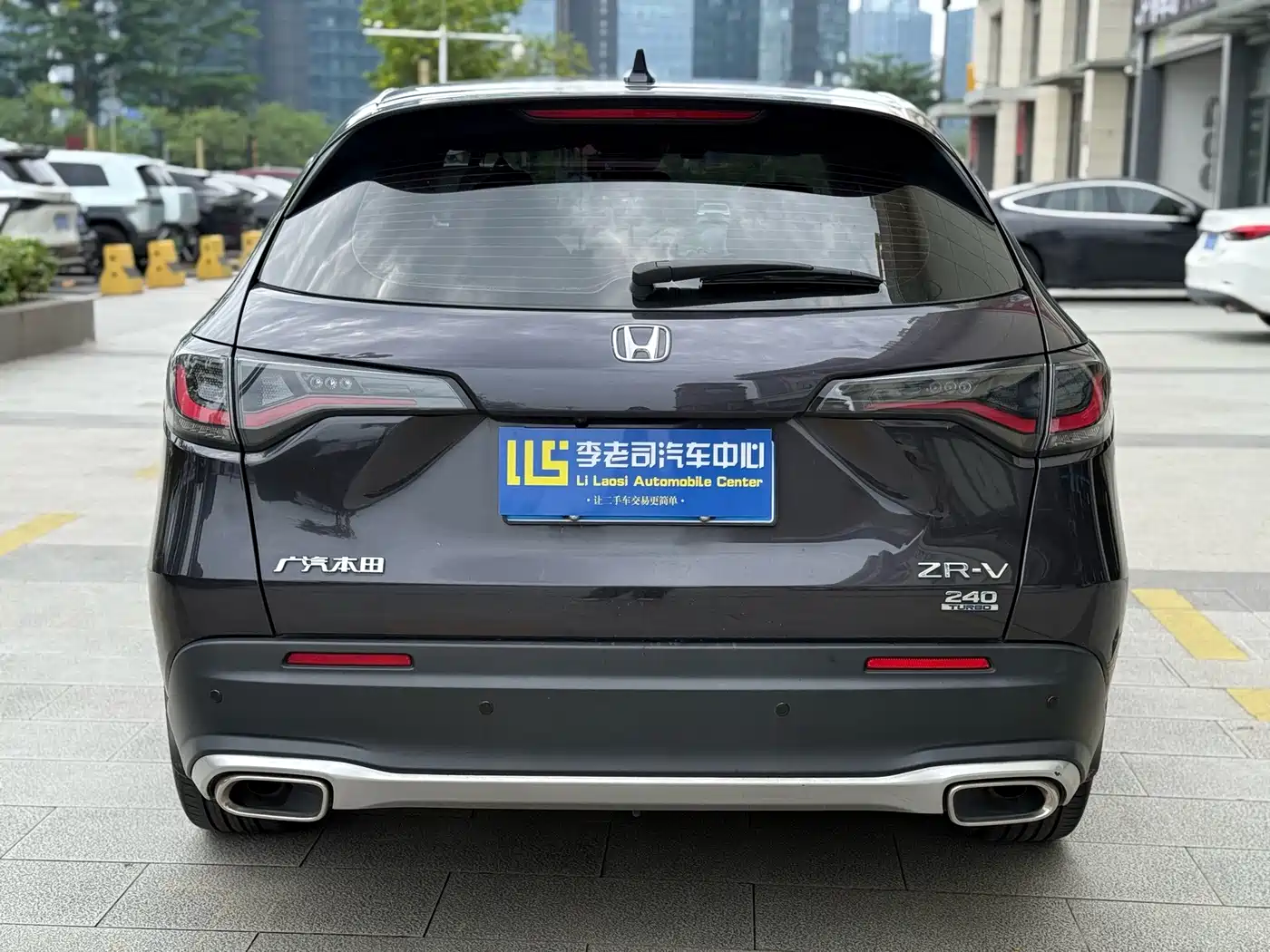 Honda ZR-V 2023 2022 1.5T CVT Luxury Edition