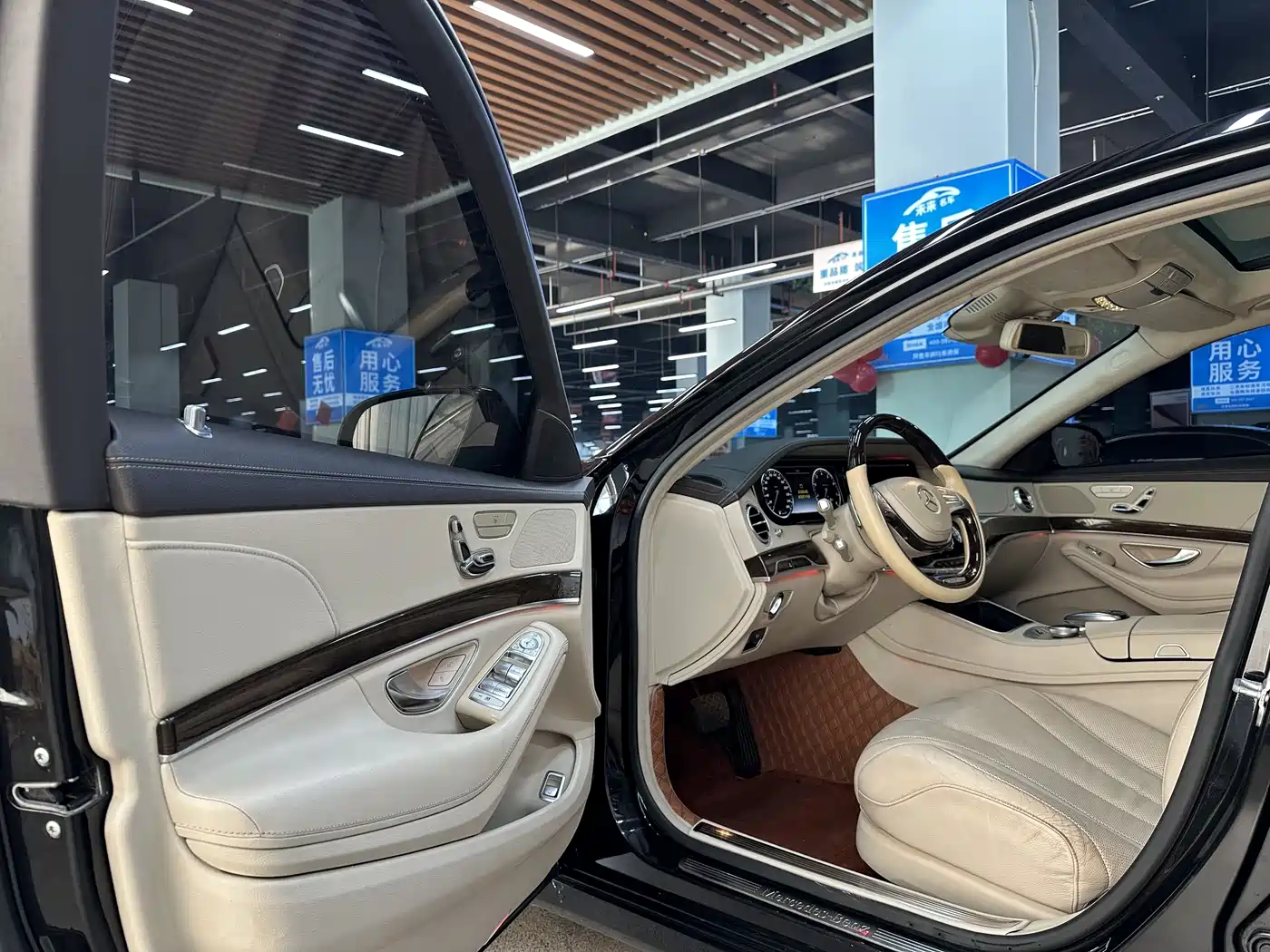 Mercedes-Benz S-Class 2014 S 320 L Business фото 4