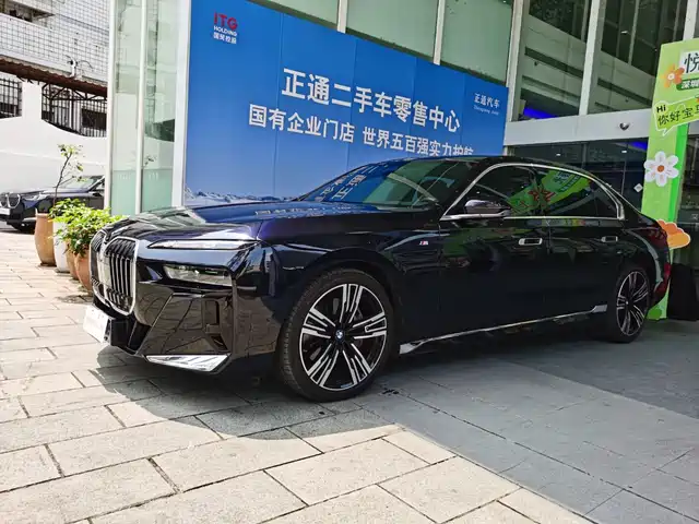 BMW 7-SERIES