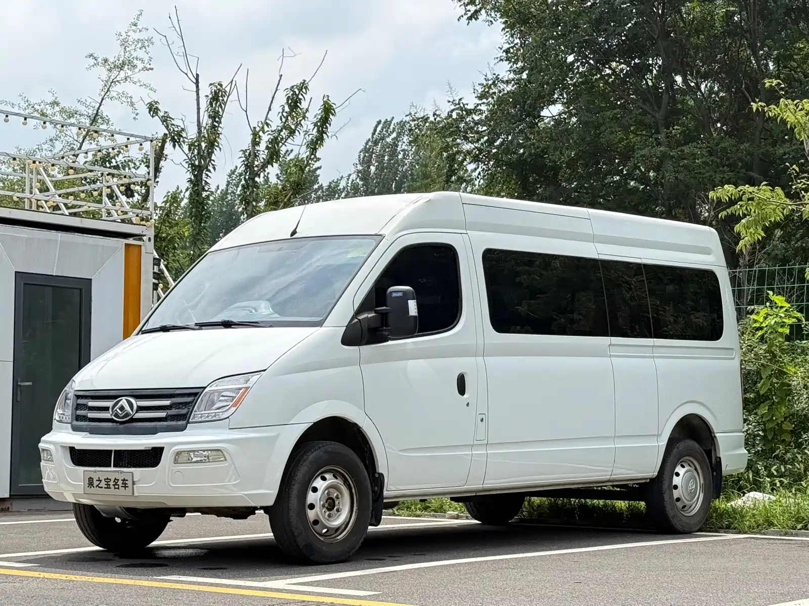 Фото 2 - Maxus Xintu V80