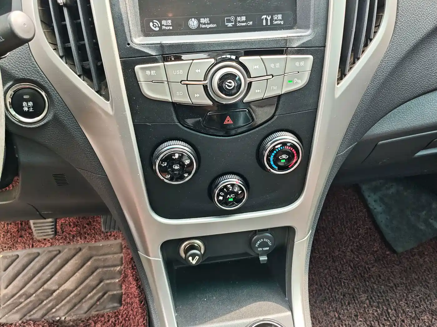 BYD F3 2015 2015 Energy-saving Edition 1.5L Manual Premium