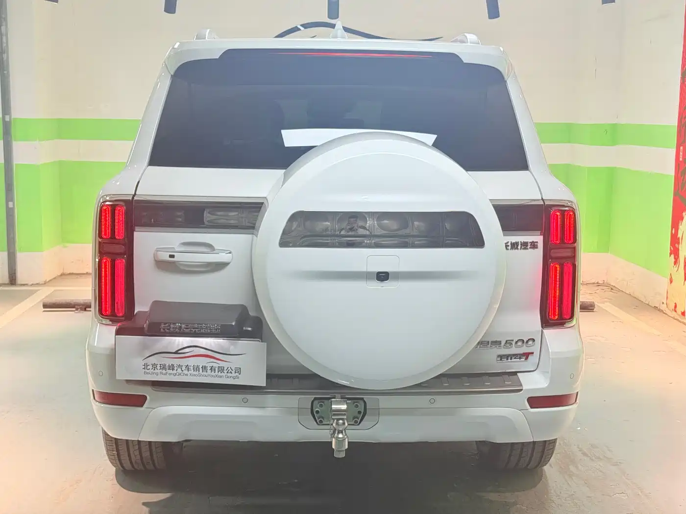 TANK TANK 500 NEW ENERGY