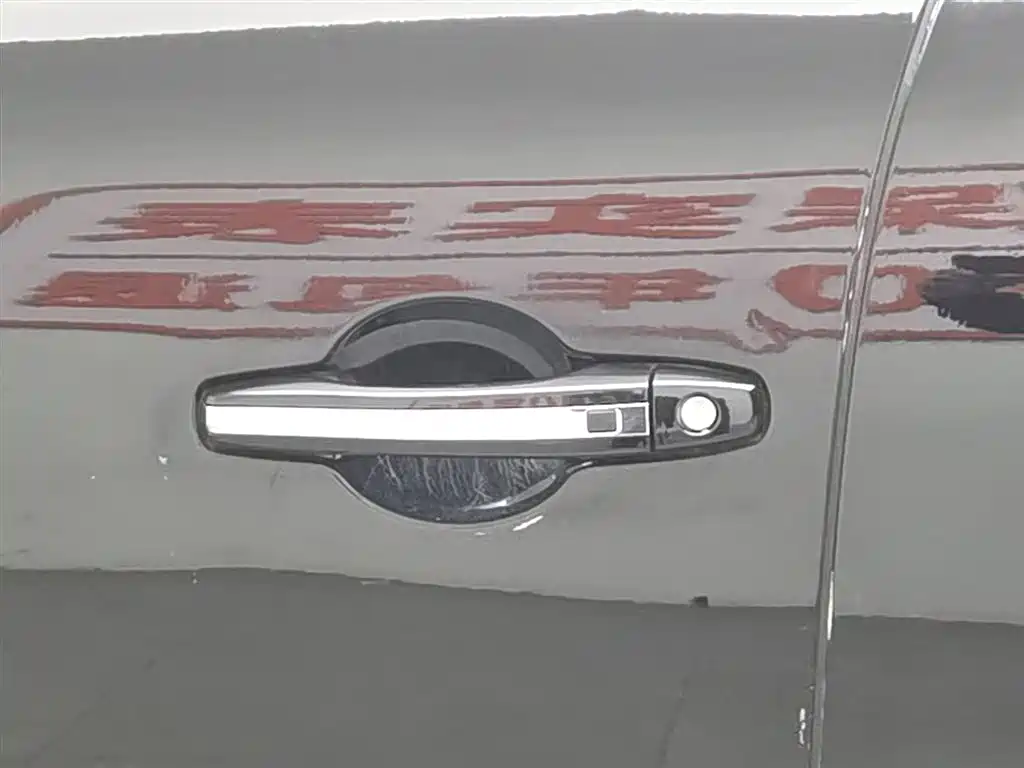 GEELY AUTOMOBILE VISION X6