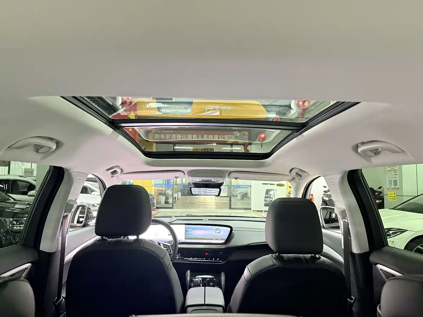Photo 17 - Buick Envision Plus