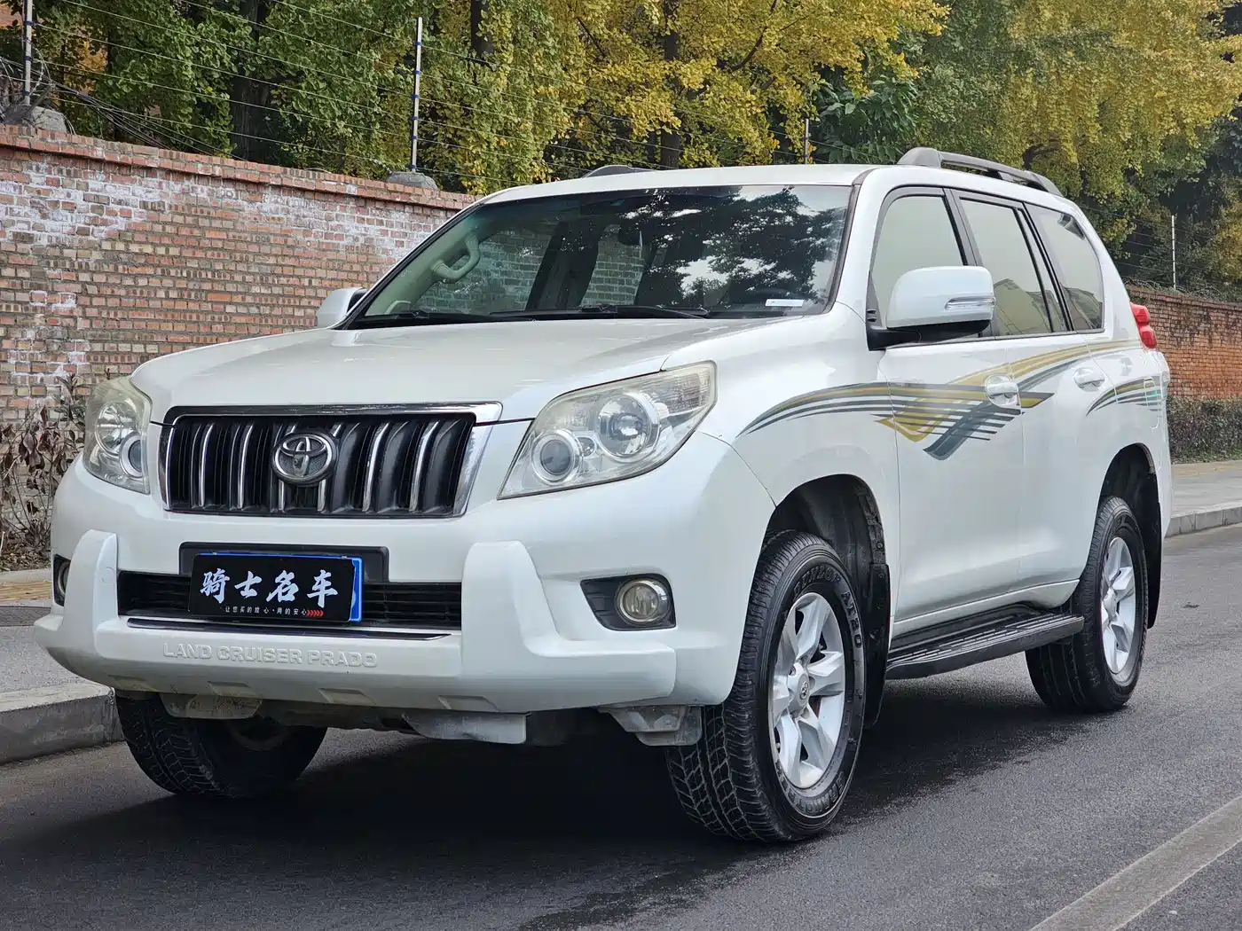 Toyota Prado (Import) 2010 2.7L Auto Luxury