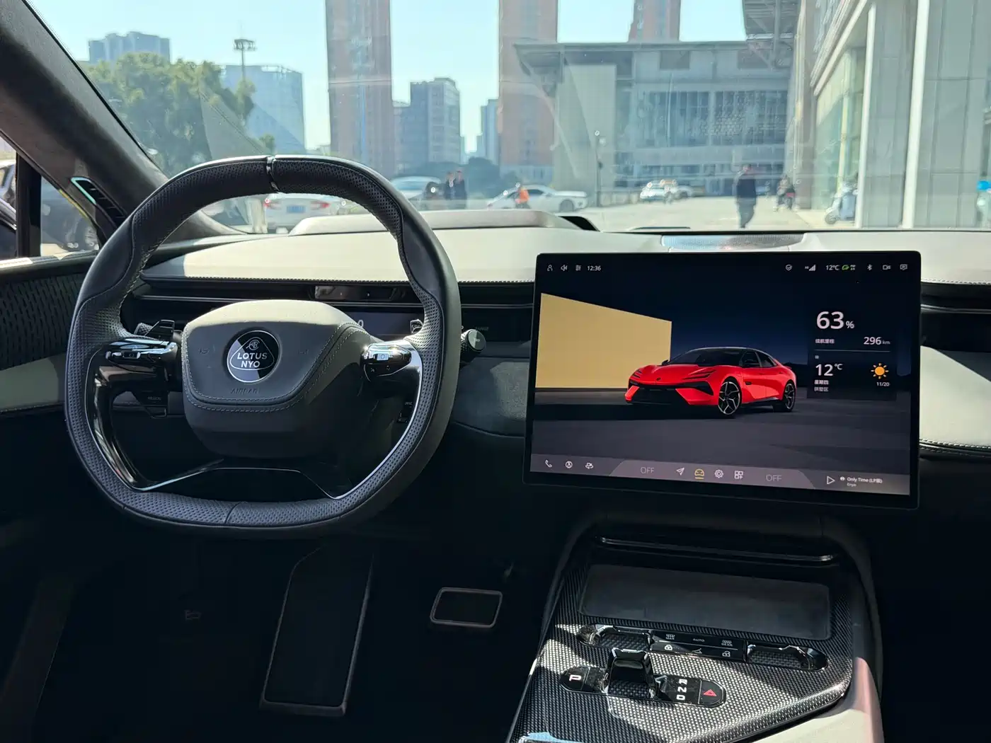 LOTUS SPORTS CAR EMEYA FLOWERS