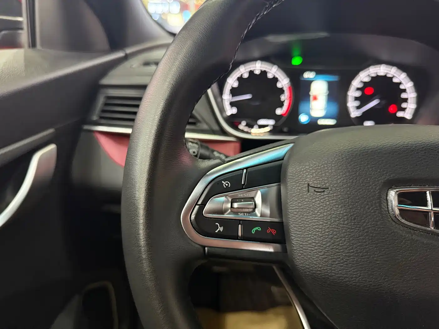 GEELY AUTOMOBILE BINRUI