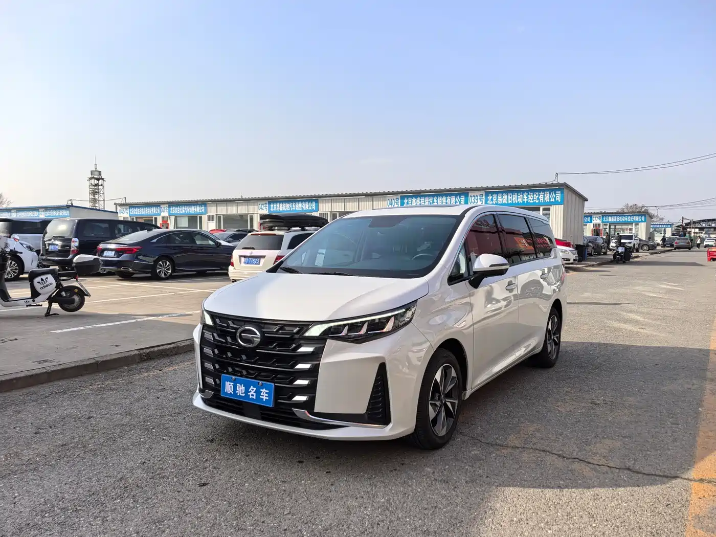 GAC Trumpchi Trumpchi M6 2023 PRO 270T DCT Premium Edition