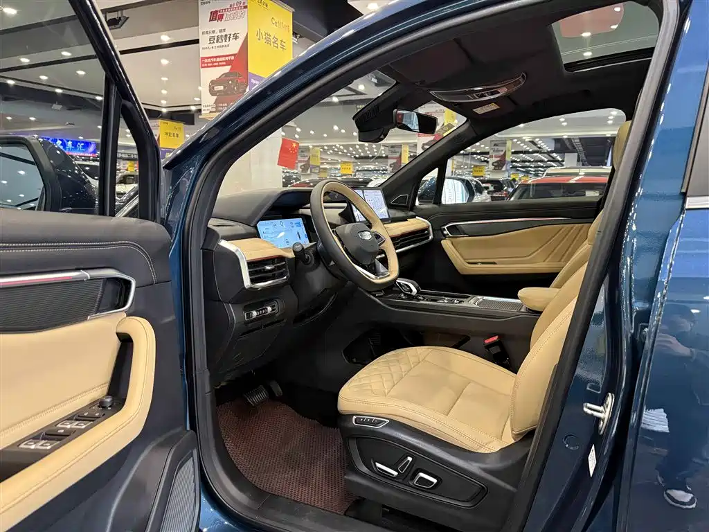 GEELY AUTOMOBILE HAOYUE L