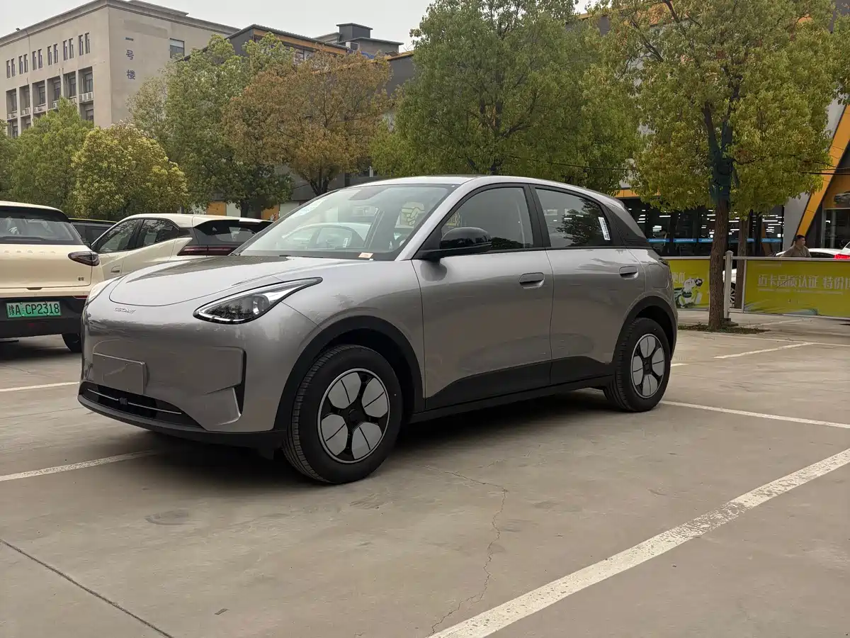 GEELY GALAXY STAR WISH