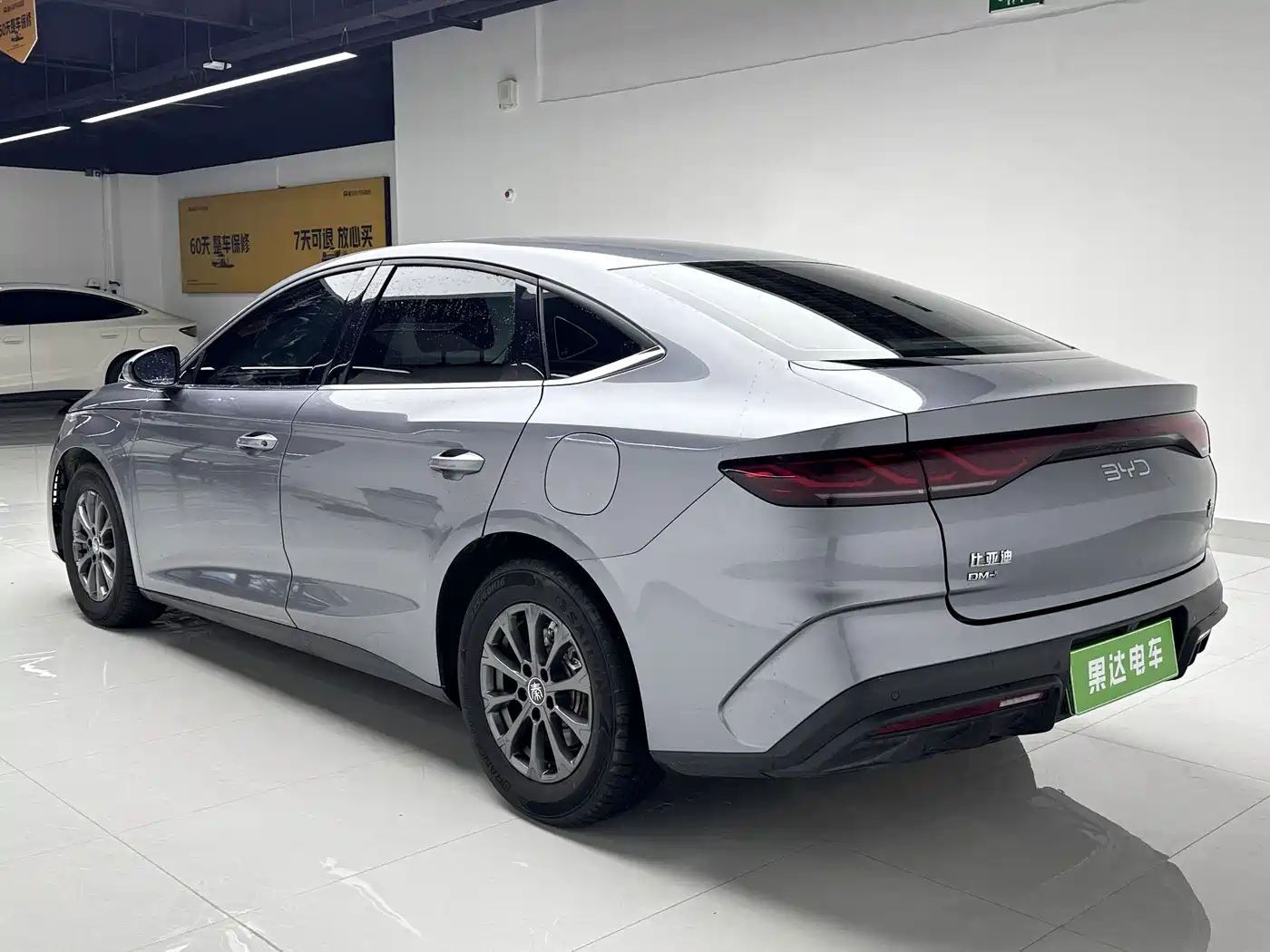 BYD Qin L 2024 2024 DM-i 80KM Leading Edition