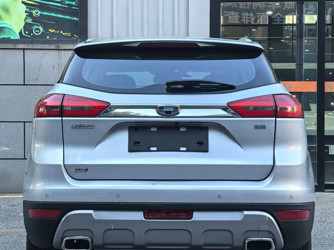 Geely Atlas 2016 2016 1.8TD Automatic 4WD Premium Smart Edition