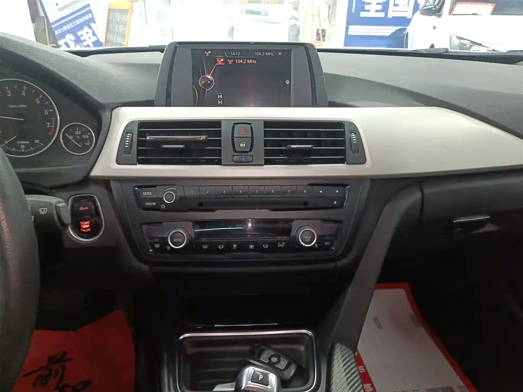 BMW 3 Series 2015 320Li Super Joy Fashion фото 9