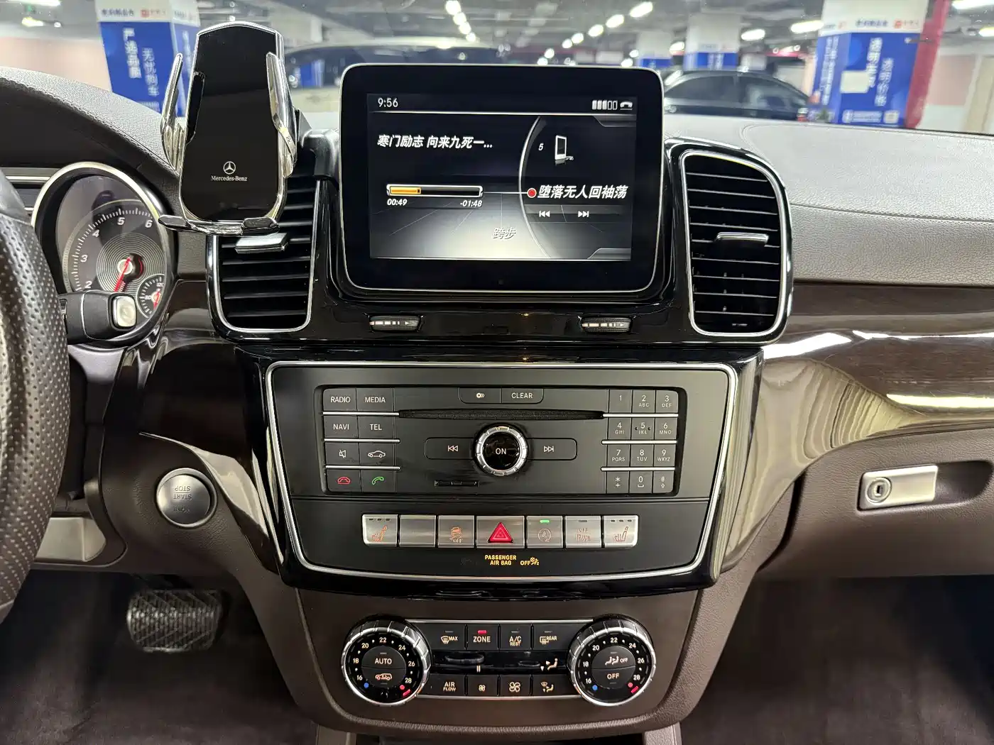 Mercedes-Benz GLS 2018 GLS 400 4MATIC Luxury фото 14