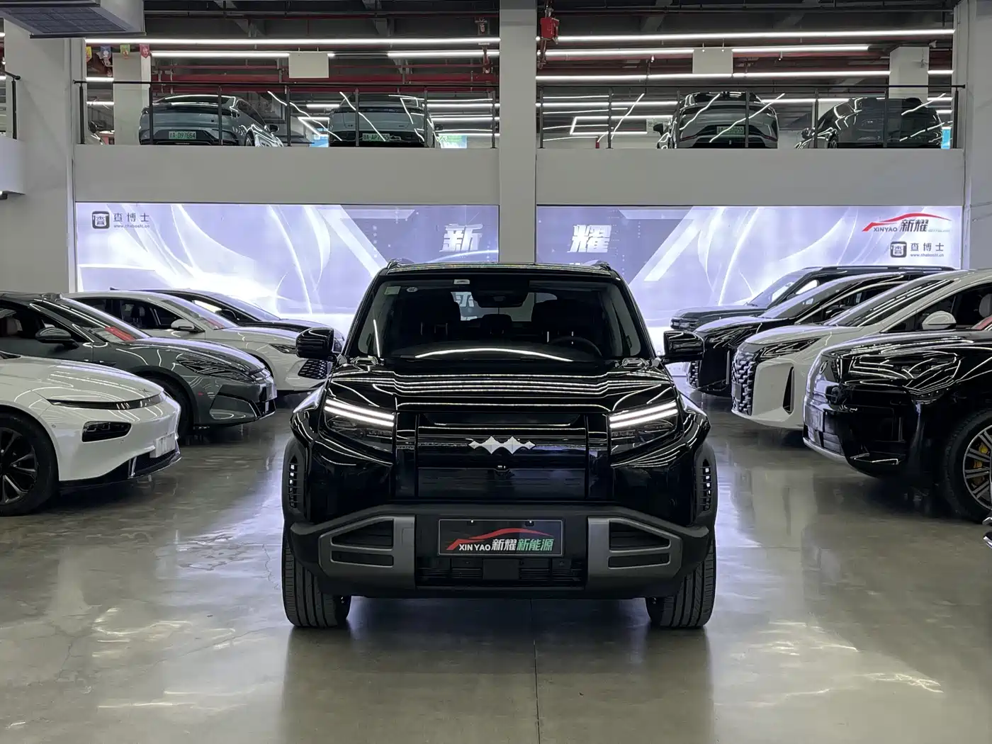 FANG CHENG BAO TITANIUM 3