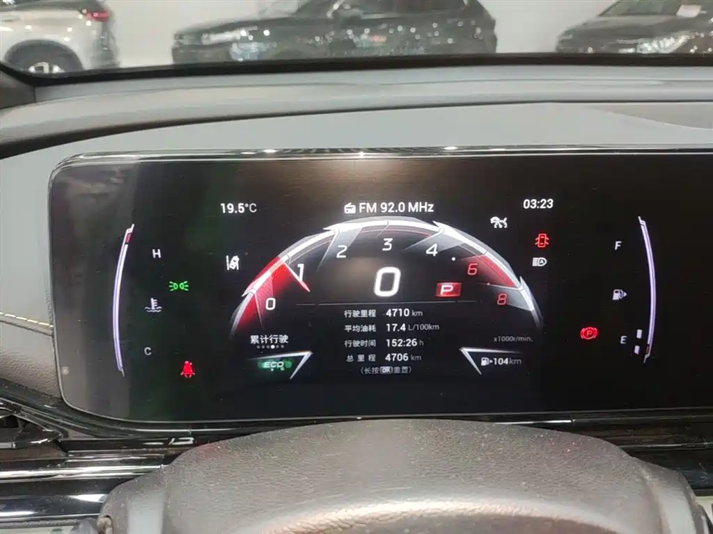 GAC Trumpchi Trumpchi Emkoo 2023 270T DCT J15 Edition фото 4