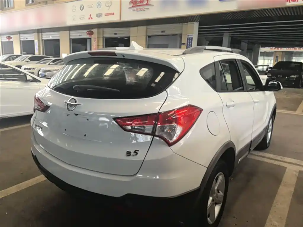 Haima S5 2017 2016 1.5T CVT Enjoy Edition