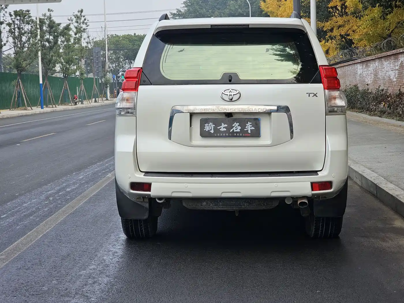 Toyota Prado (Import) 2010 2.7L Auto Luxury фото 15