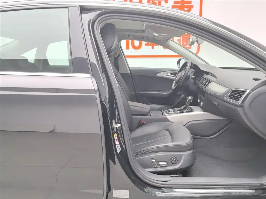 Audi A6L 2017 45 TFSI quattro Sport фото 23