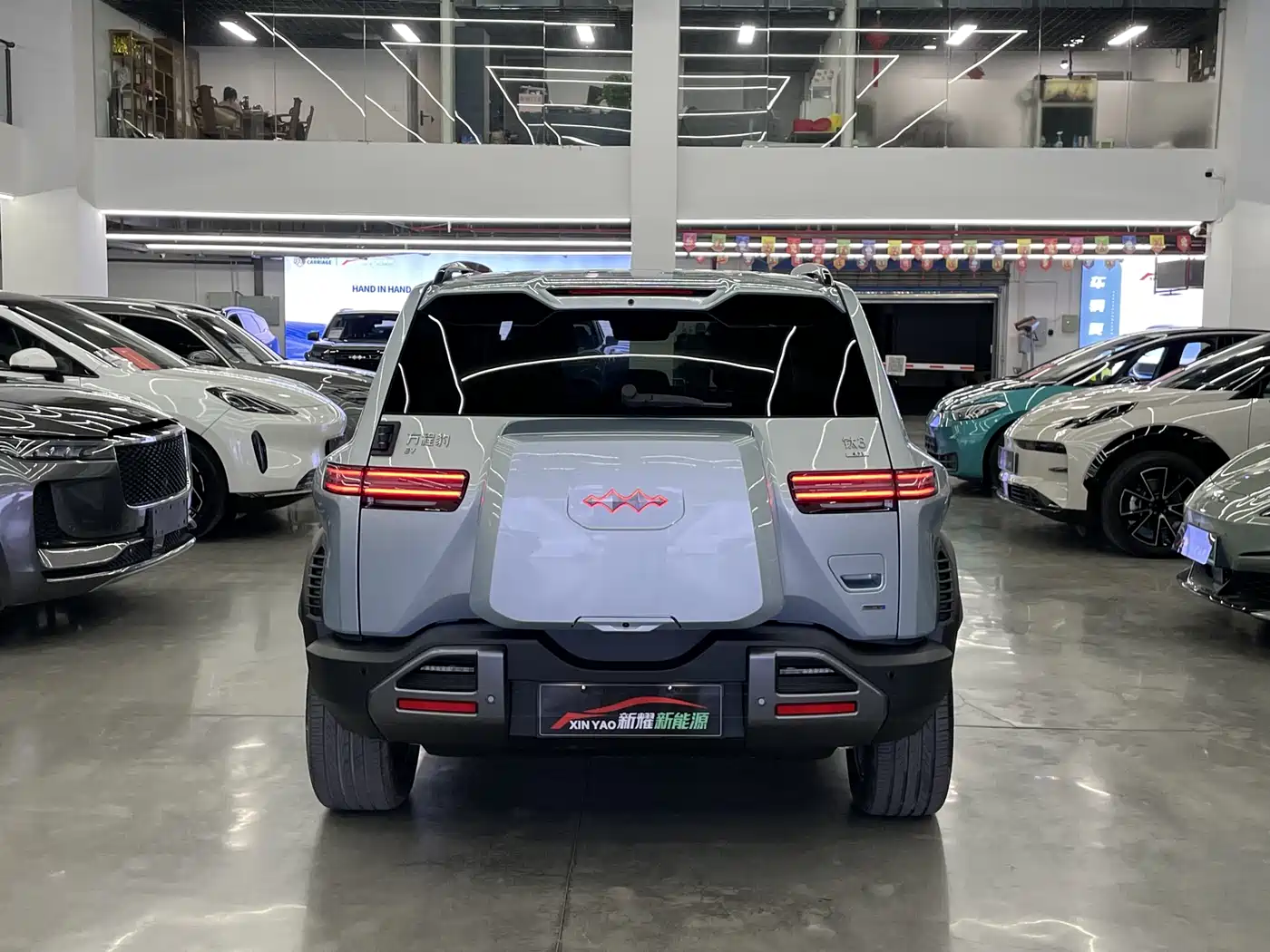 FANG CHENG BAO TITANIUM 3