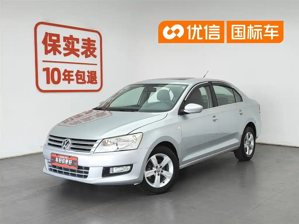 Volkswagen Santana 2013 1.6L Manual Comfort Edition