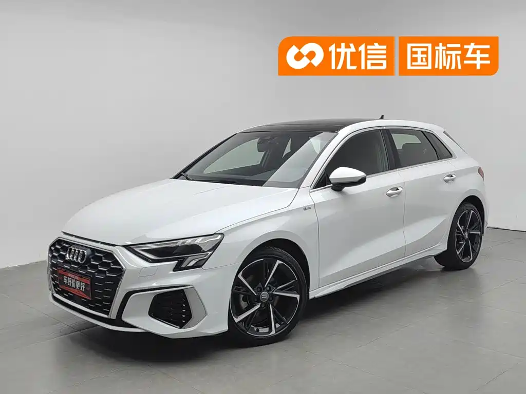 Photo 1 - Audi A3