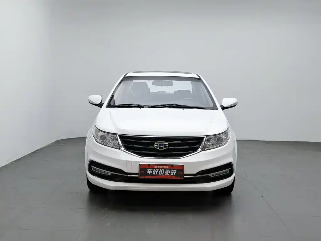 Geely Vision 2016 2015 1.5L Manual Happiness