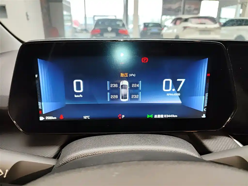 Chevrolet Monza 2023 1.5L DCT Enjoyment Edition фото 8