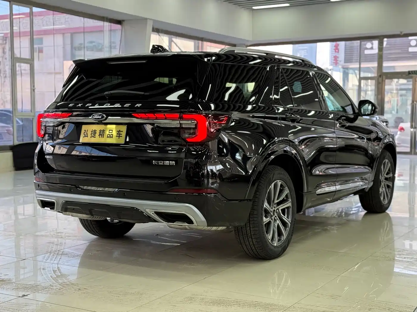 FORD EXPLORER