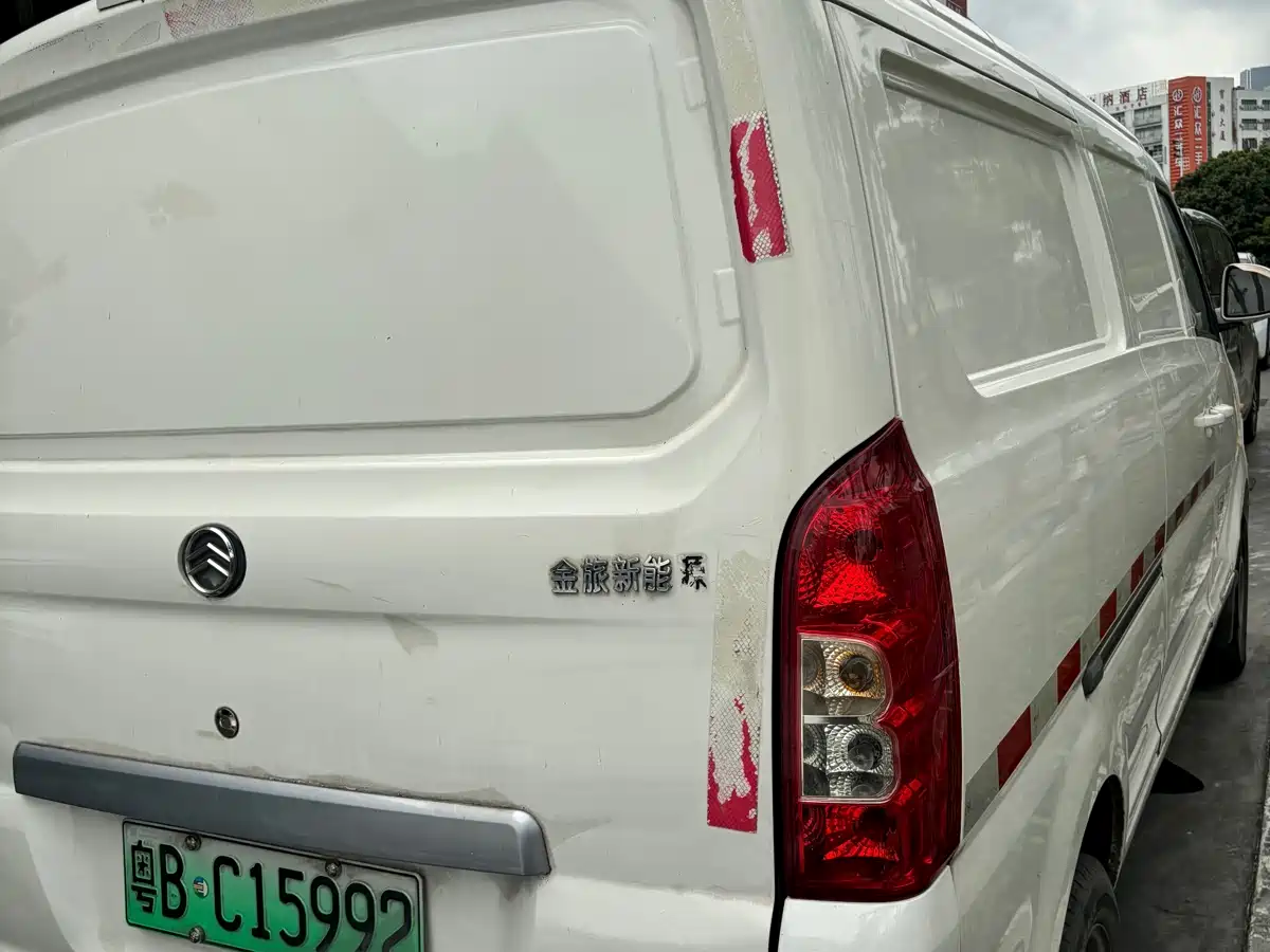 GOLDEN DRAGON SEA LION NEW ENERGY