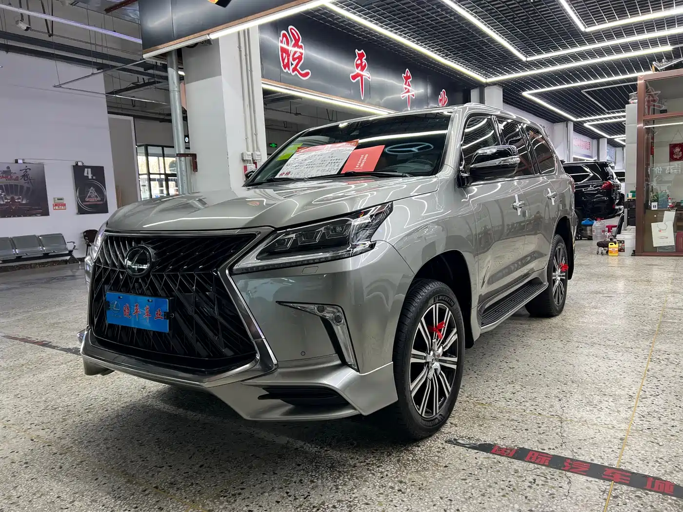 Lexus LX 2019 570 Peak Special Edition